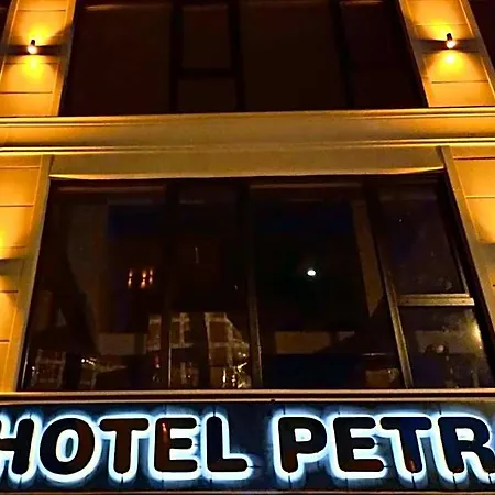 Petra Tuzla איסטמבול